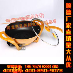 家用電火鍋與多元電炊具市場(chǎng)探析 從元寶鍋到會(huì)銷禮品的商業(yè)路徑